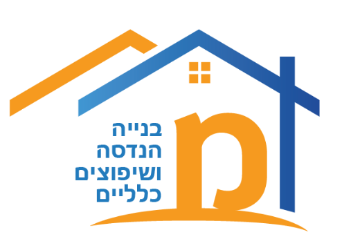 מ. בנייה הנדסה ושיפוצים כלליים